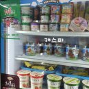 지에스25 역삼센트럴점 이미지