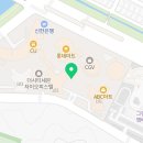 올리브부동산중개법인주식회사 네이버블로그