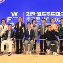 데니스테크 이미지