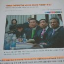 삼강식물원 이미지