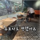 엔터 | 100일 아기와 외식하기 좋은 왕십리 엔터식스 맛집, 베네세레 파스타 후기