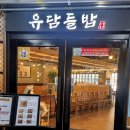 중앙동225 이미지