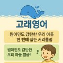 대치퍼스트학원 이미지
