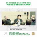 청담삼성밝은안과 네이버블로그