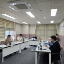 지리산천연허브미