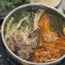 죽전2구 이미지