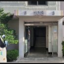 영남아파트입구 이미지