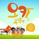 영상으로 떠나는 힐링여행 이미지