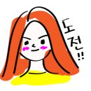 지오컷트