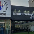 독립 트레이닝 센터 아산 모종점 이미지