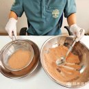 도울한의원 이미지