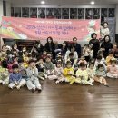 사이동꿈을키우는 작은도서관 이미지