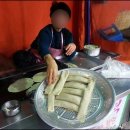 호호네미니호텔 이미지