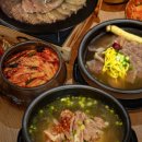 수라국밥 이미지