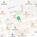 현대울산바버 이미지