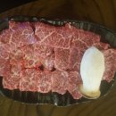 한돈고기왕 이미지