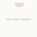 예술적온도 이미지