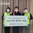 한길학교 이미지