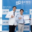 더케이바이오 네이버블로그