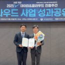 한진환경개발(주) 이미지