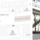 인제대학교(1166) 이미지