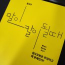 카페오아세 이미지