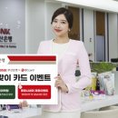 그린마케팅 뉴시스