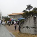 위천면사무소 이미지