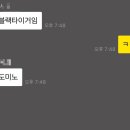 효령로 140 이미지
