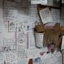 금은다방 - 영주시 | 금은다방