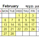 써니영어교습소 - 부천시 원미구 옥산로 39 | 써니영어교습소