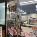 오구왕소금구이(상인점) 이미지