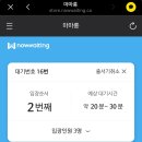 제주3(1)