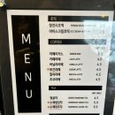 향천리호떡카페 이미지