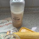 유기농식혜 인천 석바위시장 국내산 유진네국집 국산 수제식혜 주문후기