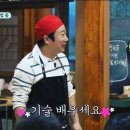 쏘니스 이미지
