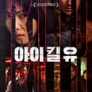 (유)대신건설 네이버블로그