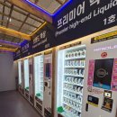 동그라미전자담배24 이미지