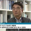 울산, 2030년까지 도시 전역에 수소배관 설치...세계 유례없는 사업 이미지