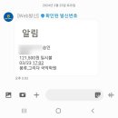 풍류;그리다국악학원