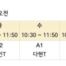 아침을 여는 발레 스트레칭 이미지