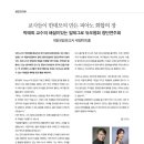 알레그로음악학원 이미지