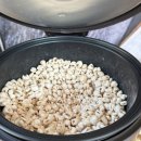 삼미경로당 이미지