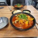 손마루 - 청주시 청원구 연구단지로 35 | 손마루