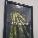 액티브짐 신가점 이미지