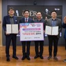 (주)대우산업 이미지