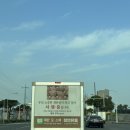 파니오락실 이미지