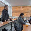 인셀덤 글로벌