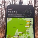 석수역(중)_하 이미지