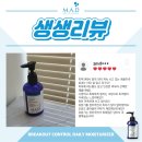 브니엘뷰티 이미지